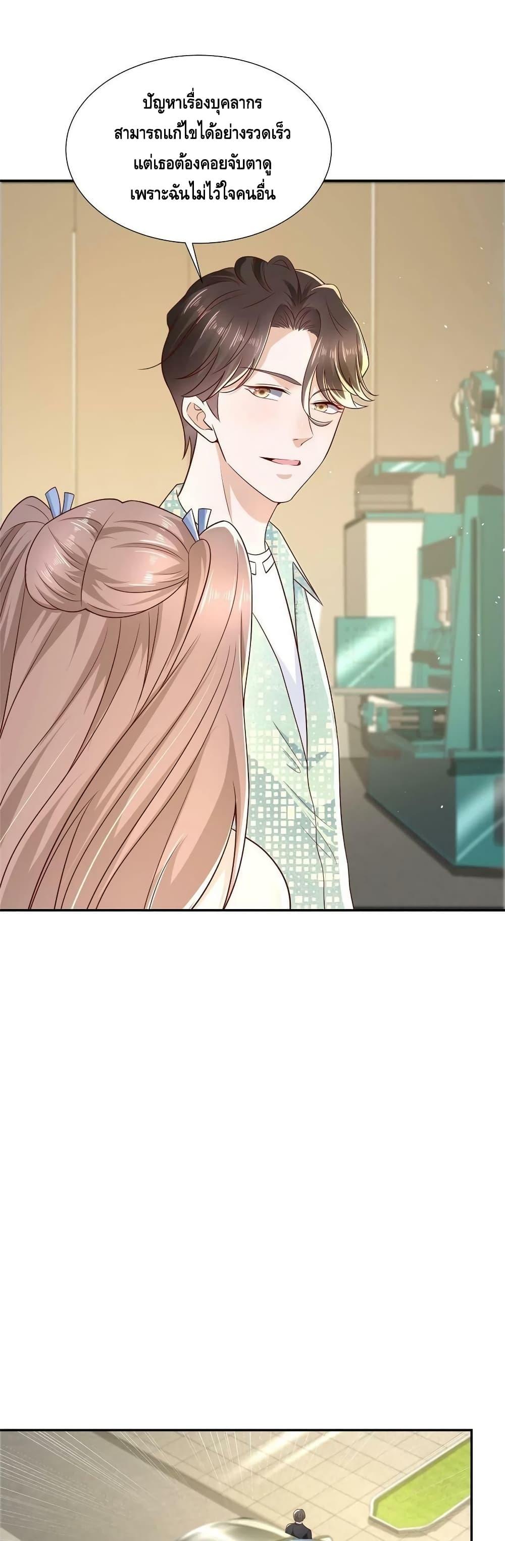 Manga-lc-com อ่านมังงะ อ่านการ์ตูน ออนไลน์ ฟรี RandomlyHaveA ตอนที่ 1 2 3 4 5 6 7 8 9 10 11 12 13 14 ฟรี ไม่มีโฆษณา Manga-lc - อ่าน มังงะ อ่าน การ์ตูน ออนไลน์ อ่านมังงะ ฟรี