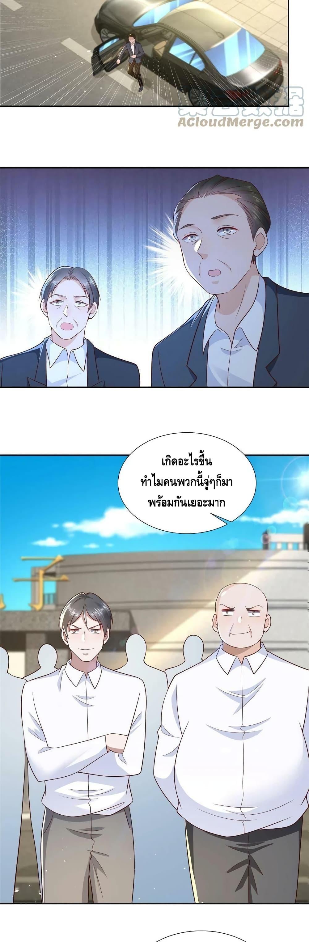 Manga-lc-com อ่านมังงะ อ่านการ์ตูน ออนไลน์ ฟรี RandomlyHaveA ตอนที่ 1 2 3 4 5 6 7 8 9 10 11 12 13 14 ฟรี ไม่มีโฆษณา Manga-lc - อ่าน มังงะ อ่าน การ์ตูน ออนไลน์ อ่านมังงะ ฟรี