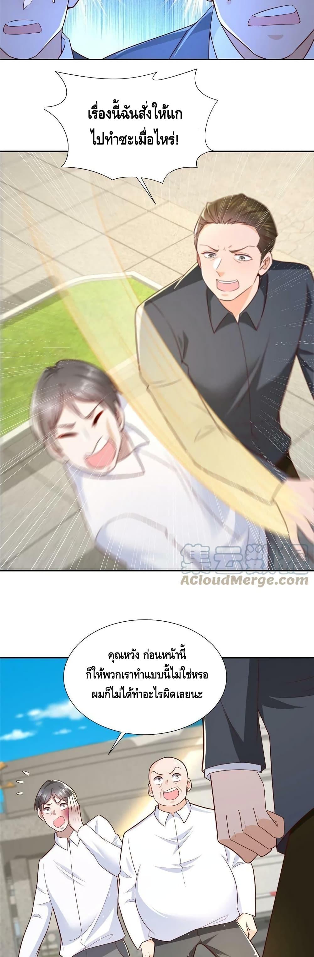 Manga-lc-com อ่านมังงะ อ่านการ์ตูน ออนไลน์ ฟรี RandomlyHaveA ตอนที่ 1 2 3 4 5 6 7 8 9 10 11 12 13 14 ฟรี ไม่มีโฆษณา Manga-lc - อ่าน มังงะ อ่าน การ์ตูน ออนไลน์ อ่านมังงะ ฟรี