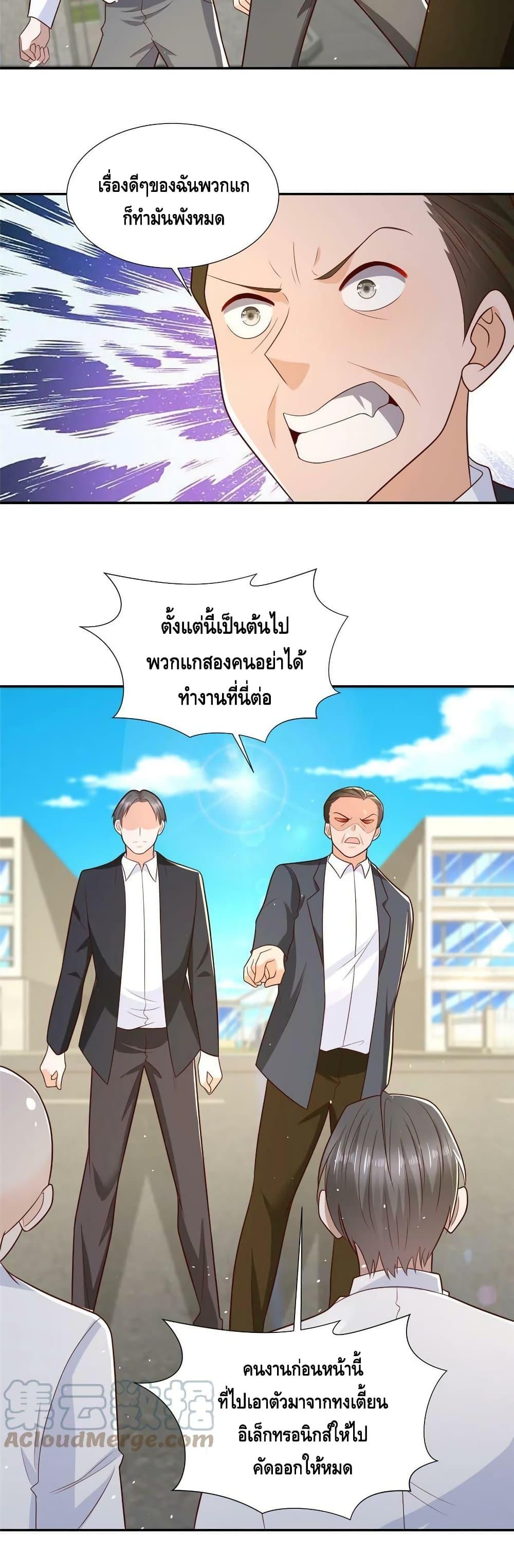 Manga-lc-com อ่านมังงะ อ่านการ์ตูน ออนไลน์ ฟรี RandomlyHaveA ตอนที่ 1 2 3 4 5 6 7 8 9 10 11 12 13 14 ฟรี ไม่มีโฆษณา Manga-lc - อ่าน มังงะ อ่าน การ์ตูน ออนไลน์ อ่านมังงะ ฟรี
