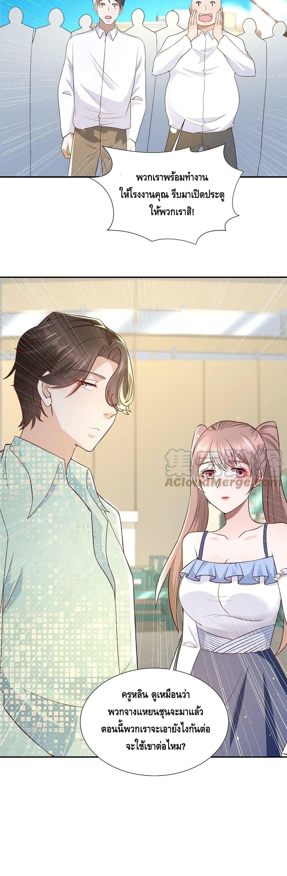 Manga-lc-com อ่านมังงะ อ่านการ์ตูน ออนไลน์ ฟรี RandomlyHaveA ตอนที่ 1 2 3 4 5 6 7 8 9 10 11 12 13 14 ฟรี ไม่มีโฆษณา Manga-lc - อ่าน มังงะ อ่าน การ์ตูน ออนไลน์ อ่านมังงะ ฟรี