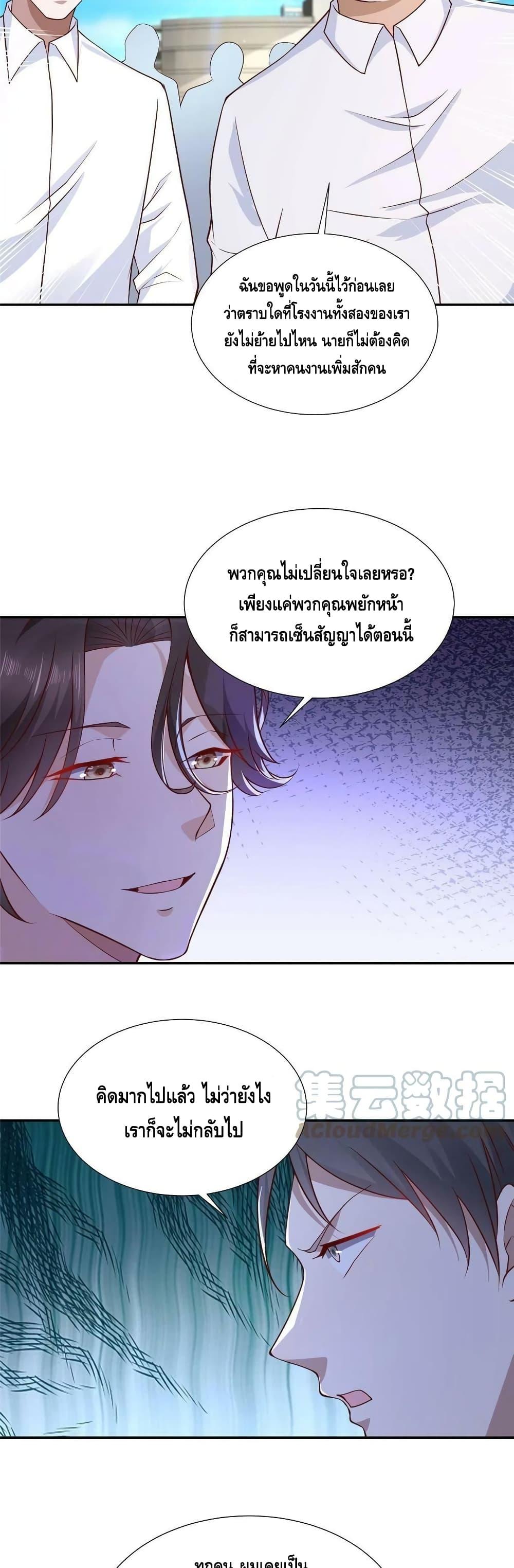 Manga-lc-com อ่านมังงะ อ่านการ์ตูน ออนไลน์ ฟรี RandomlyHaveA ตอนที่ 1 2 3 4 5 6 7 8 9 10 11 12 13 14 ฟรี ไม่มีโฆษณา Manga-lc - อ่าน มังงะ อ่าน การ์ตูน ออนไลน์ อ่านมังงะ ฟรี