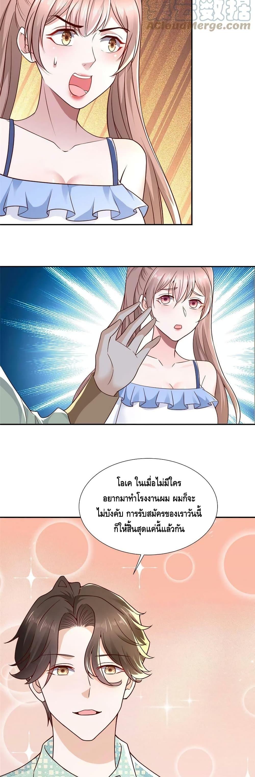 Manga-lc-com อ่านมังงะ อ่านการ์ตูน ออนไลน์ ฟรี RandomlyHaveA ตอนที่ 1 2 3 4 5 6 7 8 9 10 11 12 13 14 ฟรี ไม่มีโฆษณา Manga-lc - อ่าน มังงะ อ่าน การ์ตูน ออนไลน์ อ่านมังงะ ฟรี