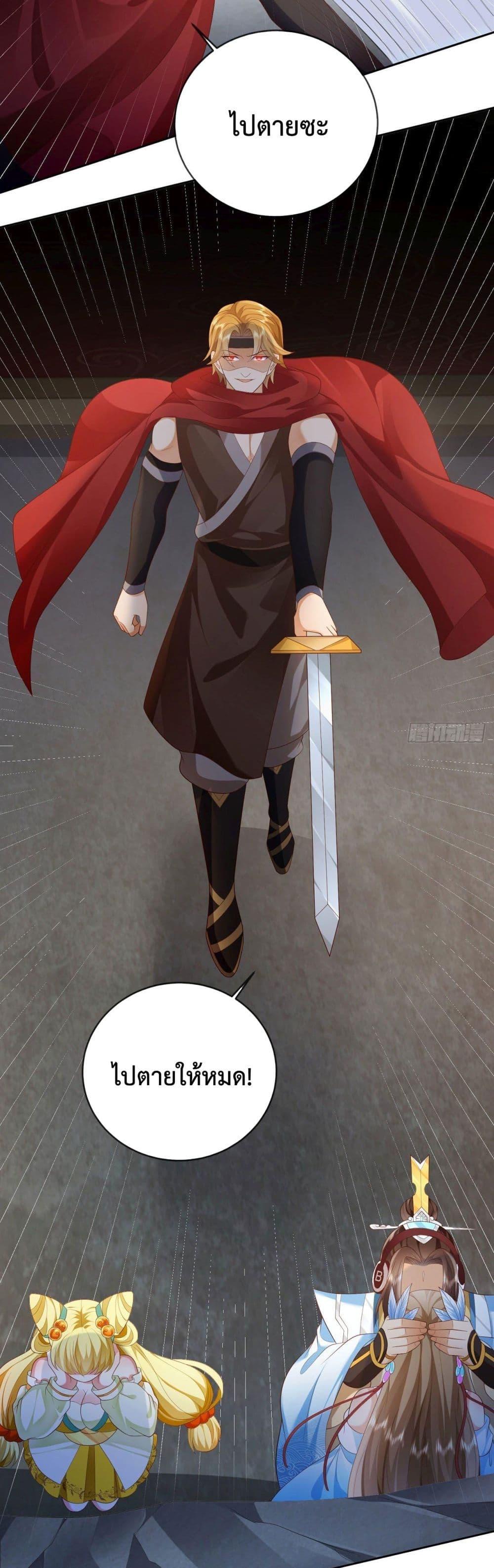 Manga-lc-com อ่านมังงะ อ่านการ์ตูน ออนไลน์ ฟรี Dominate the world of self-cultivation ตอนที่ 1 2 3 4 5 6 7 8 9 10 11 12 13 14 ฟรี ไม่มีโฆษณา Manga-lc - อ่าน มังงะ อ่าน การ์ตูน ออนไลน์ อ่านมังงะ ฟรี
