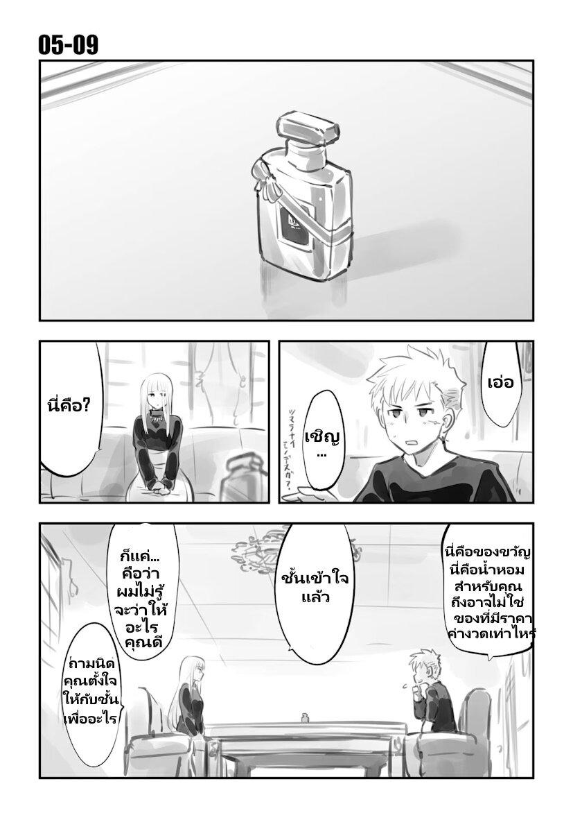 Manga-lc-com อ่านมังงะ อ่านการ์ตูน ออนไลน์ ฟรี Mechanical Buddy Universe ตอนที่ 1 2 3 4 5 6 7 8 9 10 11 12 13 14 ฟรี ไม่มีโฆษณา Manga-lc - อ่าน มังงะ อ่าน การ์ตูน ออนไลน์ อ่านมังงะ ฟรี