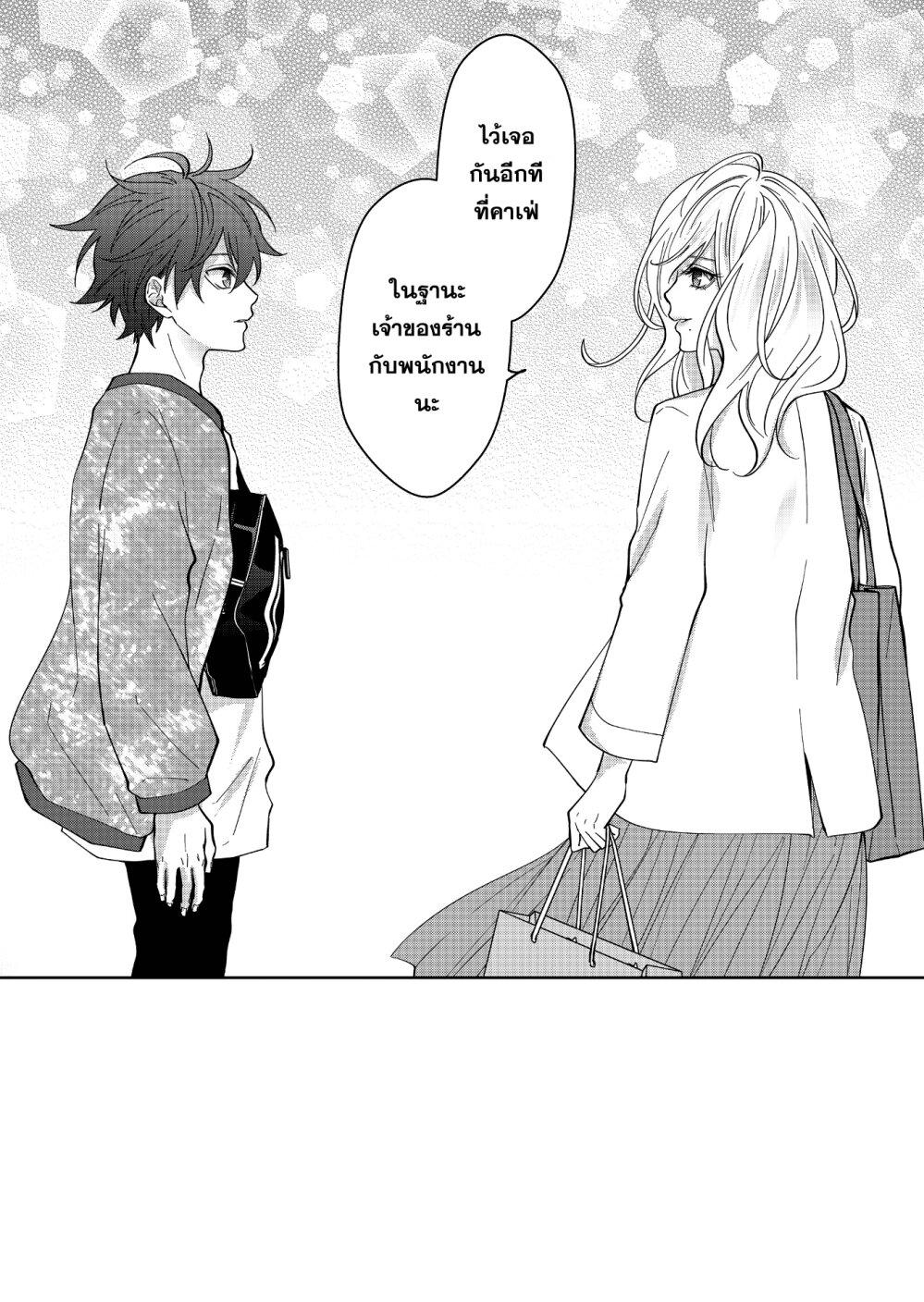 Manga-lc-com อ่านมังงะ อ่านการ์ตูน ออนไลน์ ฟรี Sensitive Boy ตอนที่ 1 2 3 4 5 6 7 8 9 10 11 12 13 14 ฟรี ไม่มีโฆษณา Manga-lc - อ่าน มังงะ อ่าน การ์ตูน ออนไลน์ อ่านมังงะ ฟรี