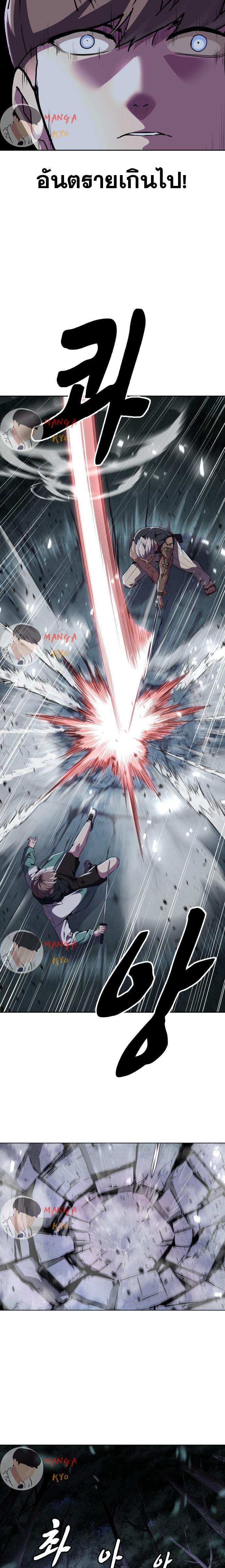 Manga-lc-com อ่านมังงะ อ่านการ์ตูน ออนไลน์ ฟรี The Boy of Death ตอนที่ 1 2 3 4 5 6 7 8 9 10 11 12 13 14 ฟรี ไม่มีโฆษณา Manga-lc - อ่าน มังงะ อ่าน การ์ตูน ออนไลน์ อ่านมังงะ ฟรี