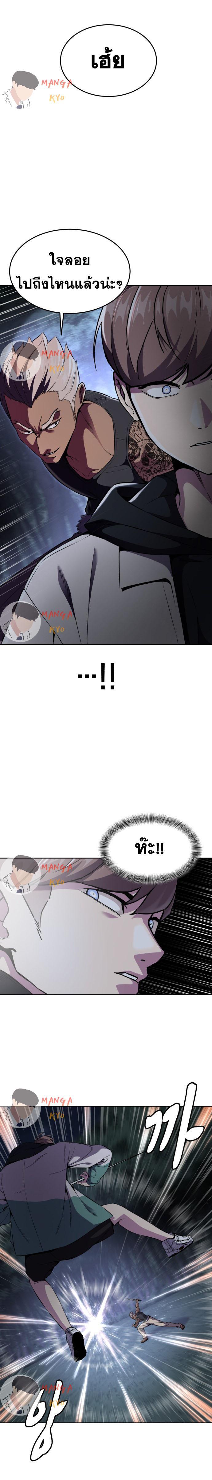 Manga-lc-com อ่านมังงะ อ่านการ์ตูน ออนไลน์ ฟรี The Boy of Death ตอนที่ 1 2 3 4 5 6 7 8 9 10 11 12 13 14 ฟรี ไม่มีโฆษณา Manga-lc - อ่าน มังงะ อ่าน การ์ตูน ออนไลน์ อ่านมังงะ ฟรี