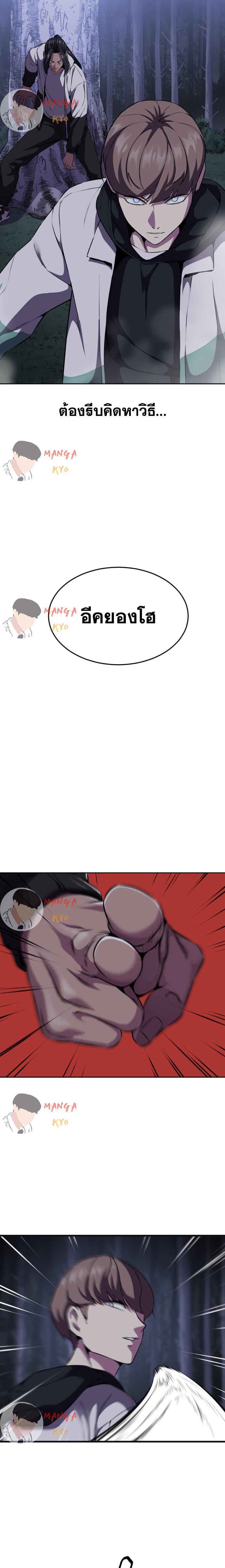 Manga-lc-com อ่านมังงะ อ่านการ์ตูน ออนไลน์ ฟรี The Boy of Death ตอนที่ 1 2 3 4 5 6 7 8 9 10 11 12 13 14 ฟรี ไม่มีโฆษณา Manga-lc - อ่าน มังงะ อ่าน การ์ตูน ออนไลน์ อ่านมังงะ ฟรี