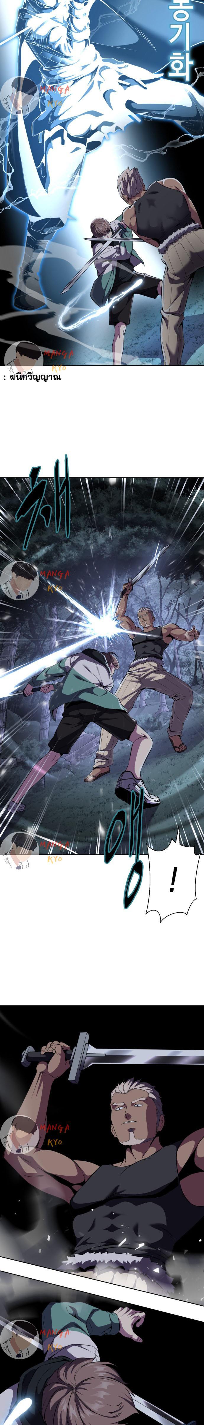 Manga-lc-com อ่านมังงะ อ่านการ์ตูน ออนไลน์ ฟรี The Boy of Death ตอนที่ 1 2 3 4 5 6 7 8 9 10 11 12 13 14 ฟรี ไม่มีโฆษณา Manga-lc - อ่าน มังงะ อ่าน การ์ตูน ออนไลน์ อ่านมังงะ ฟรี