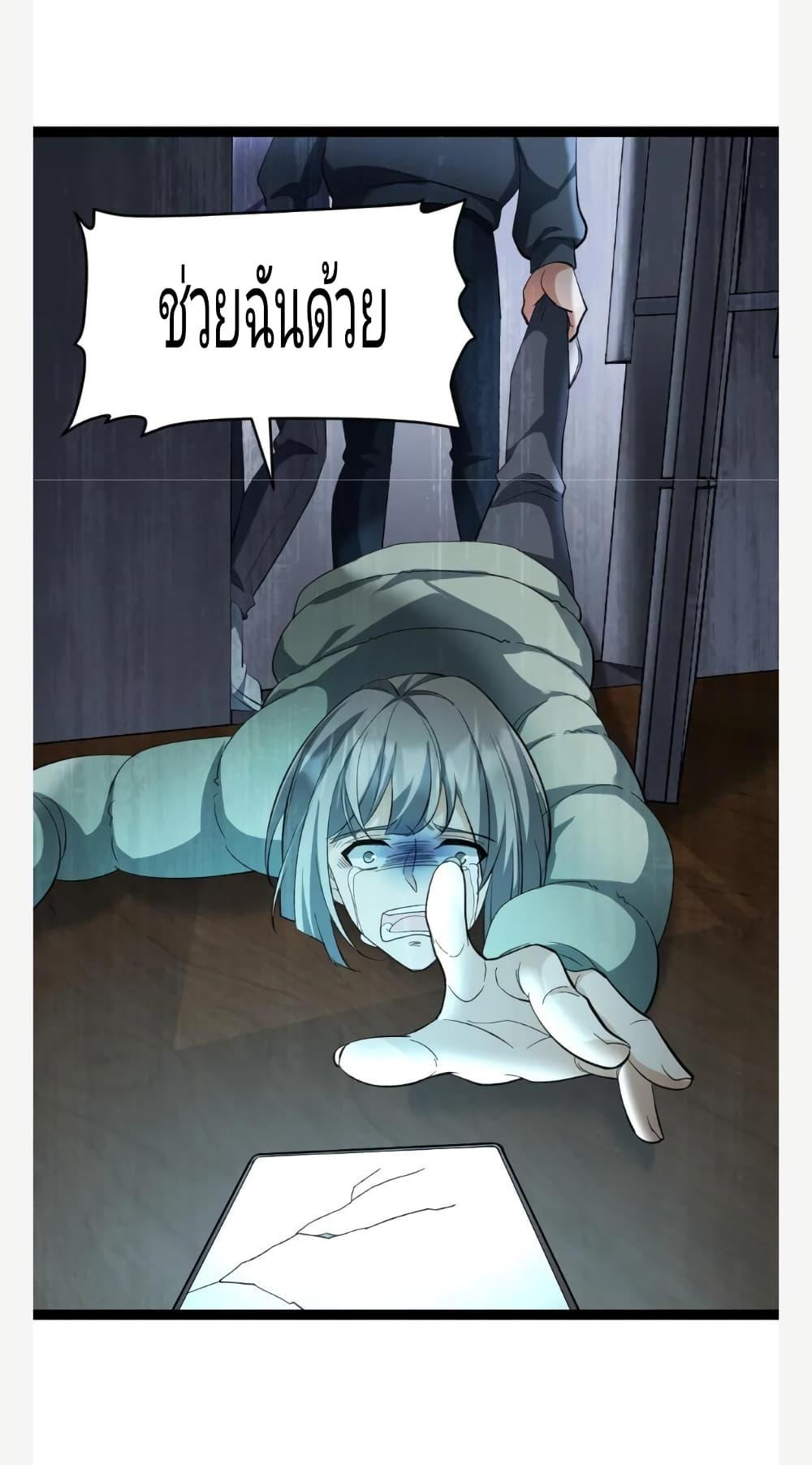 Manga-lc-com อ่านมังงะ อ่านการ์ตูน ออนไลน์ ฟรี Freezing the World I Built a Doomsday Safehouse ตอนที่ 1 2 3 4 5 6 7 8 9 10 11 12 13 14 ฟรี ไม่มีโฆษณา Manga-lc - อ่าน มังงะ อ่าน การ์ตูน ออนไลน์ อ่านมังงะ ฟรี