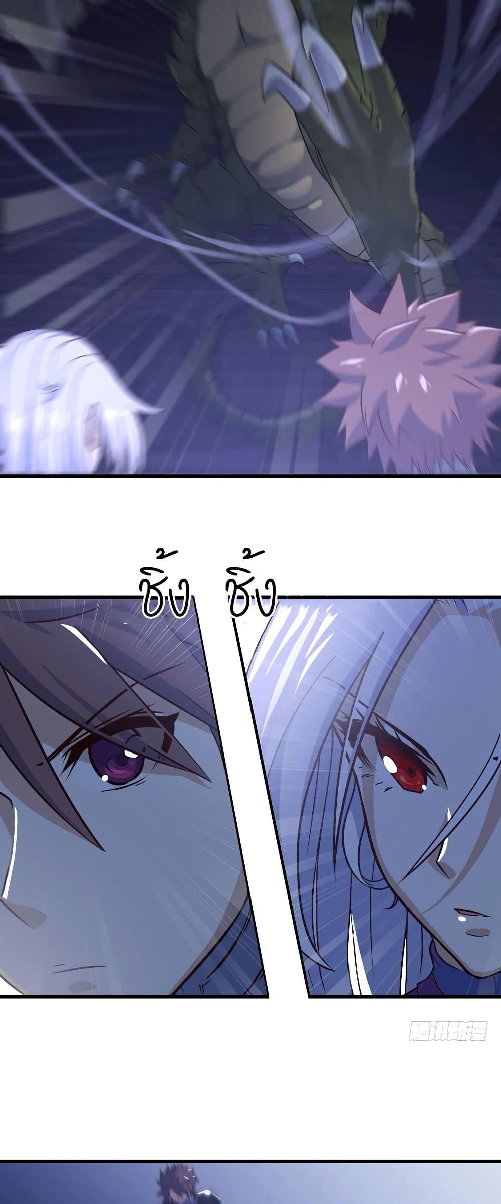 Manga-lc-com อ่านมังงะ อ่านการ์ตูน ออนไลน์ ฟรี My Wife is a Demon Queen ตอนที่ 1 2 3 4 5 6 7 8 9 10 11 12 13 14 ฟรี ไม่มีโฆษณา Manga-lc - อ่าน มังงะ อ่าน การ์ตูน ออนไลน์ อ่านมังงะ ฟรี