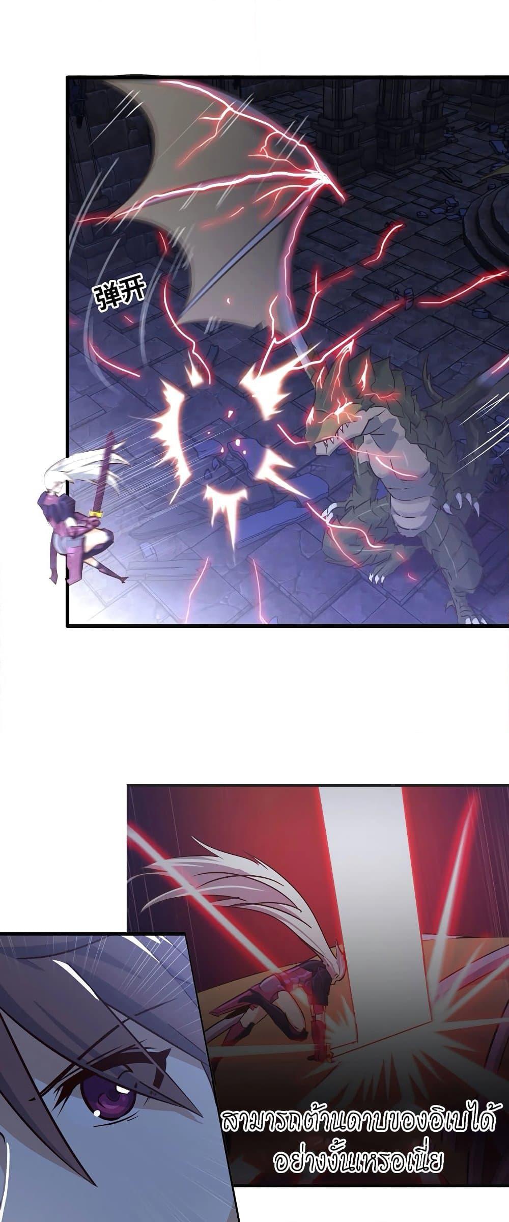 Manga-lc-com อ่านมังงะ อ่านการ์ตูน ออนไลน์ ฟรี My Wife is a Demon Queen ตอนที่ 1 2 3 4 5 6 7 8 9 10 11 12 13 14 ฟรี ไม่มีโฆษณา Manga-lc - อ่าน มังงะ อ่าน การ์ตูน ออนไลน์ อ่านมังงะ ฟรี