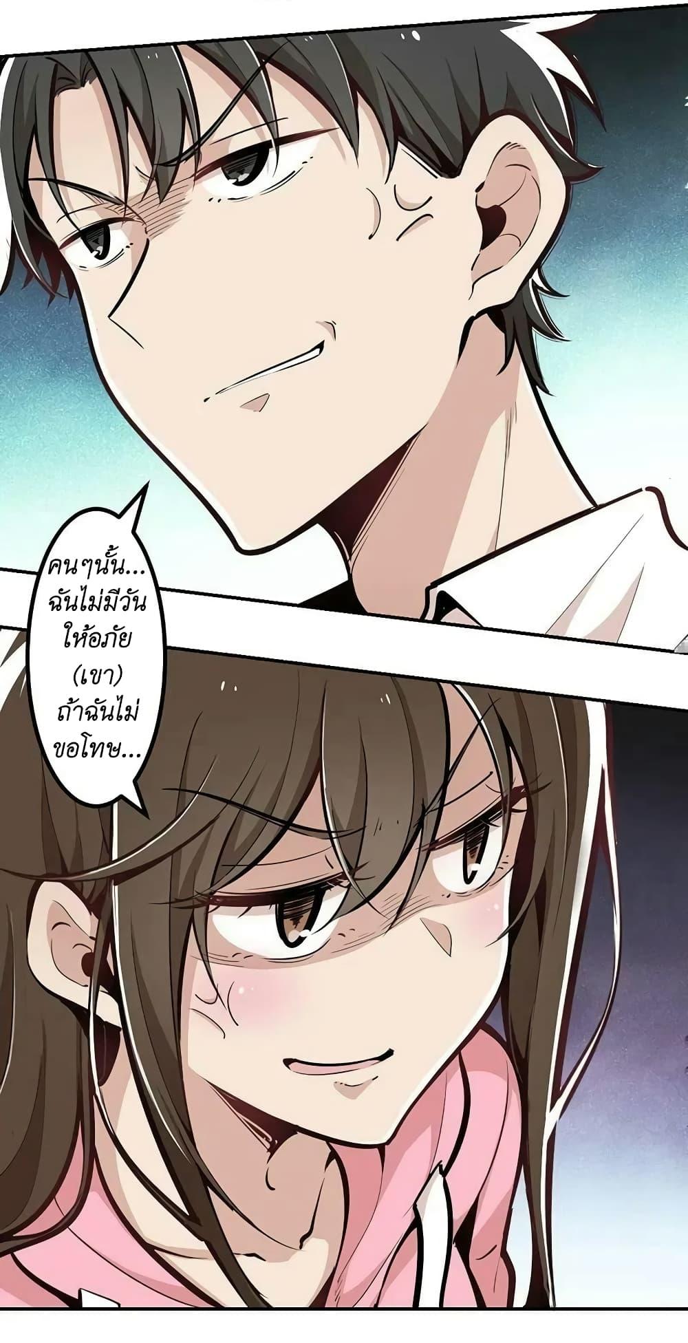 Manga-lc-com อ่านมังงะ อ่านการ์ตูน ออนไลน์ ฟรี We Are In Love! ตอนที่ 1 2 3 4 5 6 7 8 9 10 11 12 13 14 ฟรี ไม่มีโฆษณา Manga-lc - อ่าน มังงะ อ่าน การ์ตูน ออนไลน์ อ่านมังงะ ฟรี