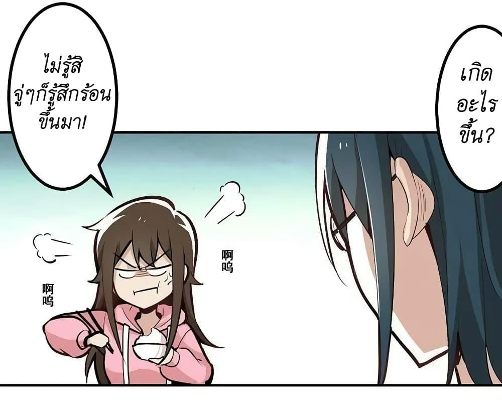 Manga-lc-com อ่านมังงะ อ่านการ์ตูน ออนไลน์ ฟรี We Are In Love! ตอนที่ 1 2 3 4 5 6 7 8 9 10 11 12 13 14 ฟรี ไม่มีโฆษณา Manga-lc - อ่าน มังงะ อ่าน การ์ตูน ออนไลน์ อ่านมังงะ ฟรี