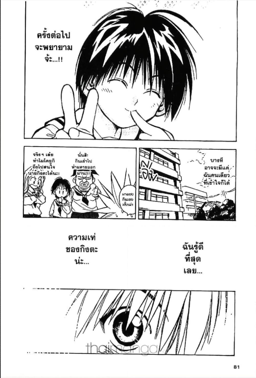 Manga-lc-com อ่านมังงะ อ่านการ์ตูน ออนไลน์ ฟรี MAR ตอนที่ 1 2 3 4 5 6 7 8 9 10 11 12 13 14 ฟรี ไม่มีโฆษณา Manga-lc - อ่าน มังงะ อ่าน การ์ตูน ออนไลน์ อ่านมังงะ ฟรี
