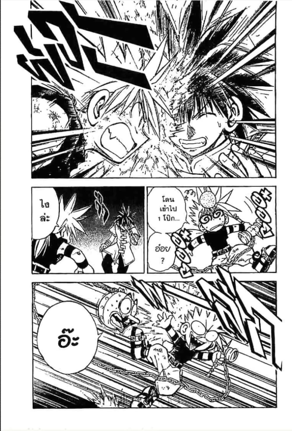 Manga-lc-com อ่านมังงะ อ่านการ์ตูน ออนไลน์ ฟรี MAR ตอนที่ 1 2 3 4 5 6 7 8 9 10 11 12 13 14 ฟรี ไม่มีโฆษณา Manga-lc - อ่าน มังงะ อ่าน การ์ตูน ออนไลน์ อ่านมังงะ ฟรี