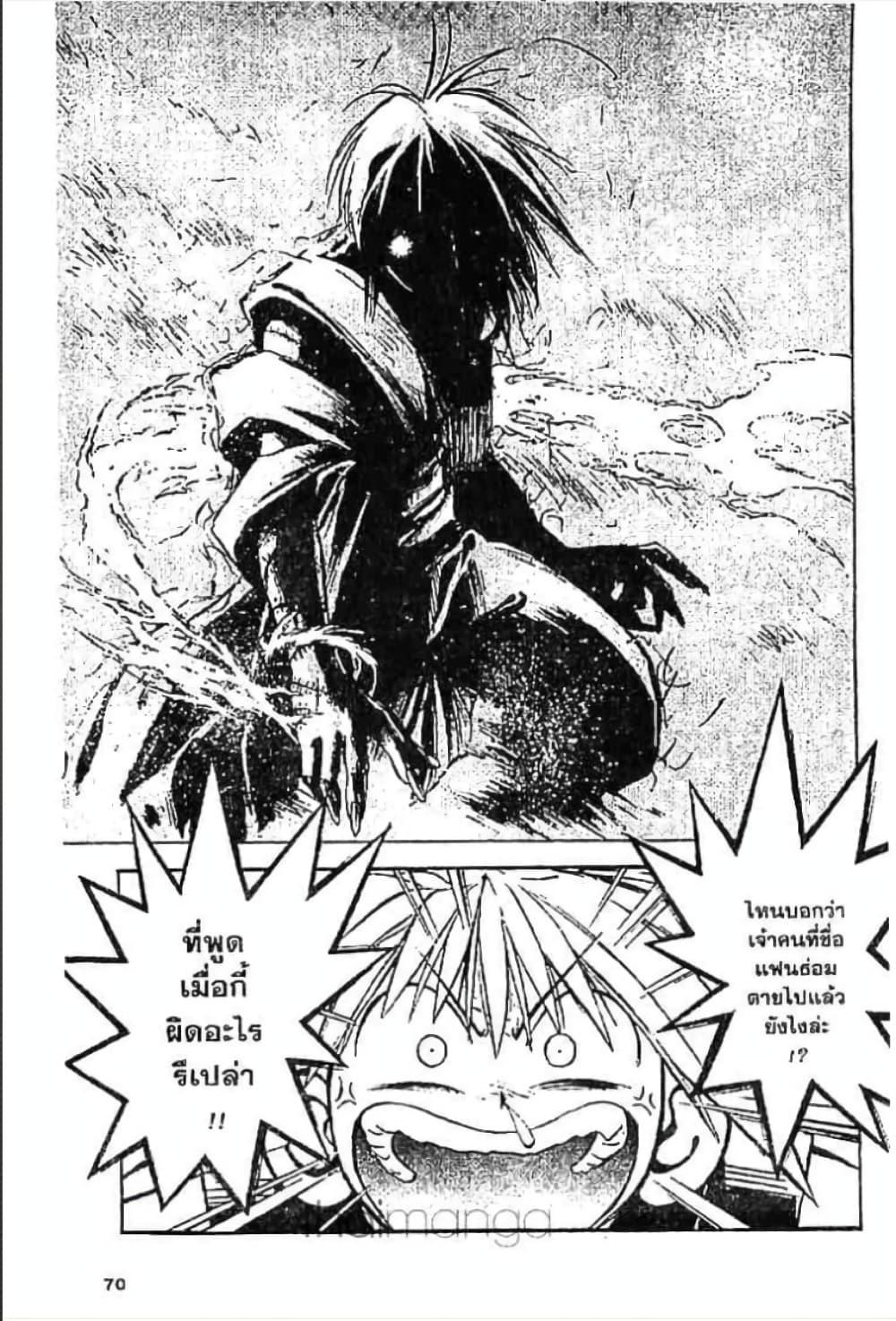 Manga-lc-com อ่านมังงะ อ่านการ์ตูน ออนไลน์ ฟรี MAR ตอนที่ 1 2 3 4 5 6 7 8 9 10 11 12 13 14 ฟรี ไม่มีโฆษณา Manga-lc - อ่าน มังงะ อ่าน การ์ตูน ออนไลน์ อ่านมังงะ ฟรี