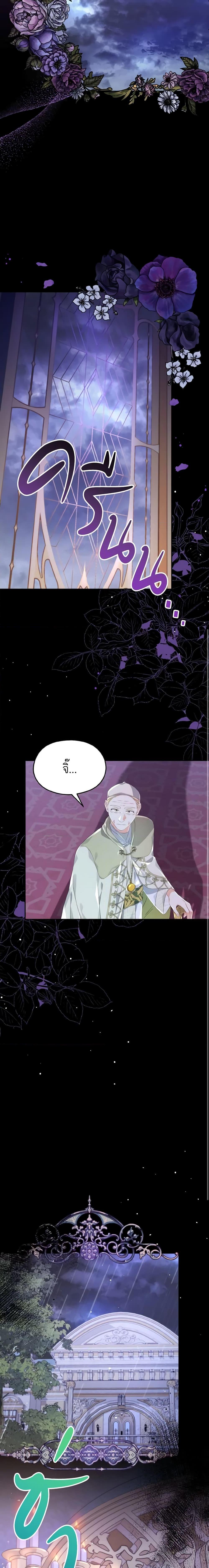 Manga-lc-com อ่านมังงะ อ่านการ์ตูน ออนไลน์ ฟรี My Dear Aster ตอนที่ 1 2 3 4 5 6 7 8 9 10 11 12 13 14 ฟรี ไม่มีโฆษณา Manga-lc - อ่าน มังงะ อ่าน การ์ตูน ออนไลน์ อ่านมังงะ ฟรี