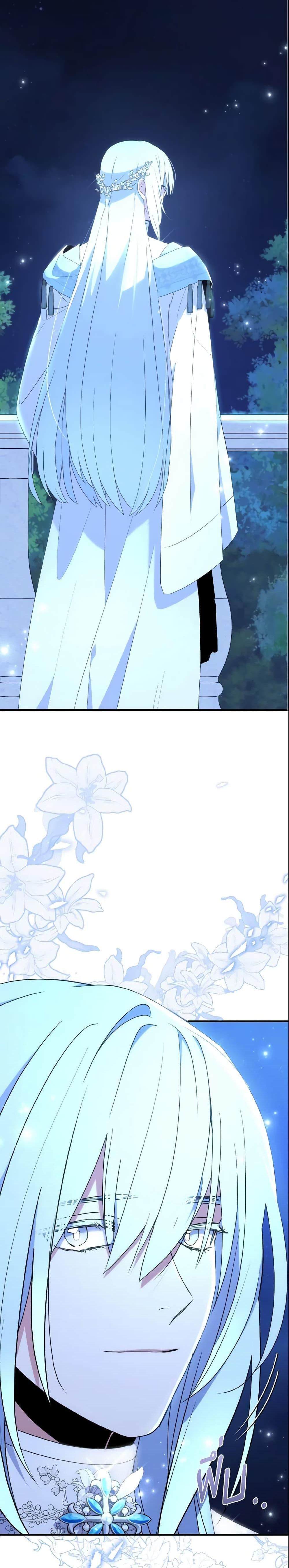 Manga-lc-com อ่านมังงะ อ่านการ์ตูน ออนไลน์ ฟรี I Tried To Be Her Loyal Sword ตอนที่ 1 2 3 4 5 6 7 8 9 10 11 12 13 14 ฟรี ไม่มีโฆษณา Manga-lc - อ่าน มังงะ อ่าน การ์ตูน ออนไลน์ อ่านมังงะ ฟรี