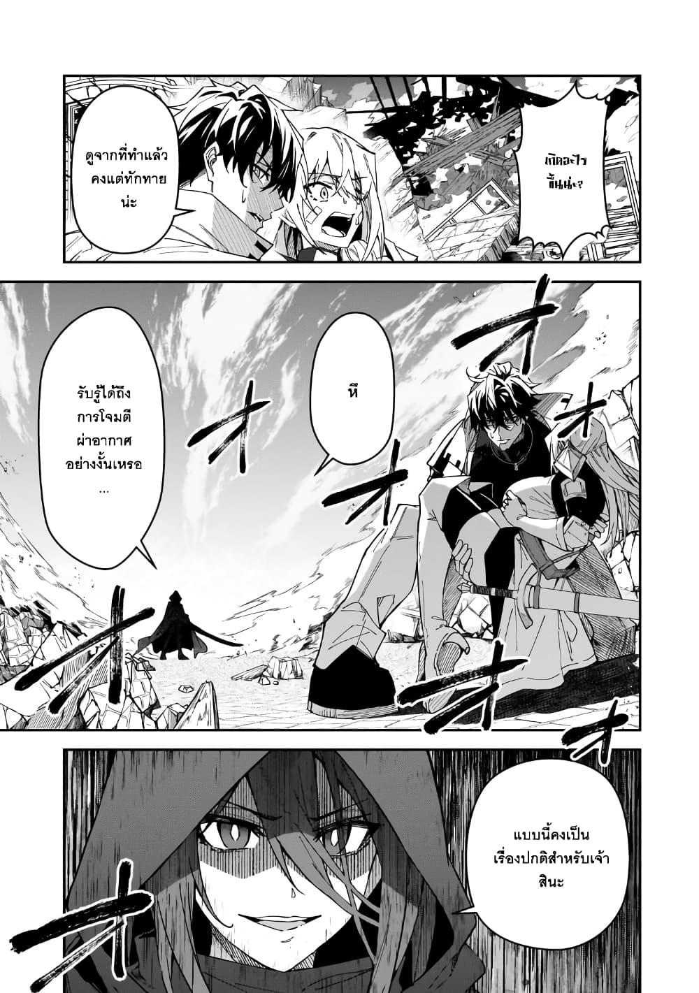 Manga-lc-com อ่านมังงะ อ่านการ์ตูน ออนไลน์ ฟรี S Rank Boukensha de aru Ore no Musume-tachi wa Juudo no Father Con deshita ตอนที่ 1 2 3 4 5 6 7 8 9 10 11 12 13 14 ฟรี ไม่มีโฆษณา Manga-lc - อ่าน มังงะ อ่าน การ์ตูน ออนไลน์ อ่านมังงะ ฟรี