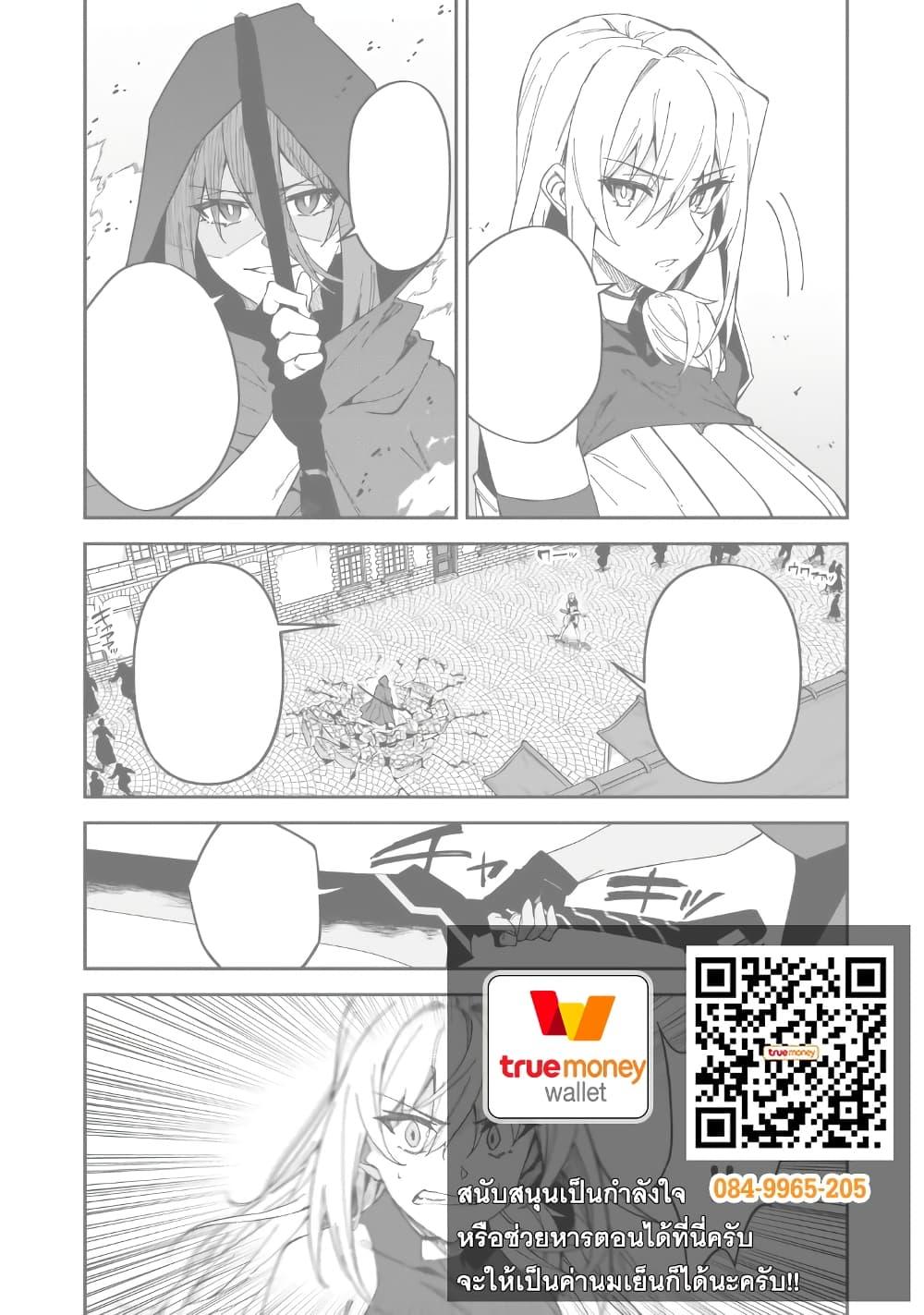 Manga-lc-com อ่านมังงะ อ่านการ์ตูน ออนไลน์ ฟรี S Rank Boukensha de aru Ore no Musume-tachi wa Juudo no Father Con deshita ตอนที่ 1 2 3 4 5 6 7 8 9 10 11 12 13 14 ฟรี ไม่มีโฆษณา Manga-lc - อ่าน มังงะ อ่าน การ์ตูน ออนไลน์ อ่านมังงะ ฟรี