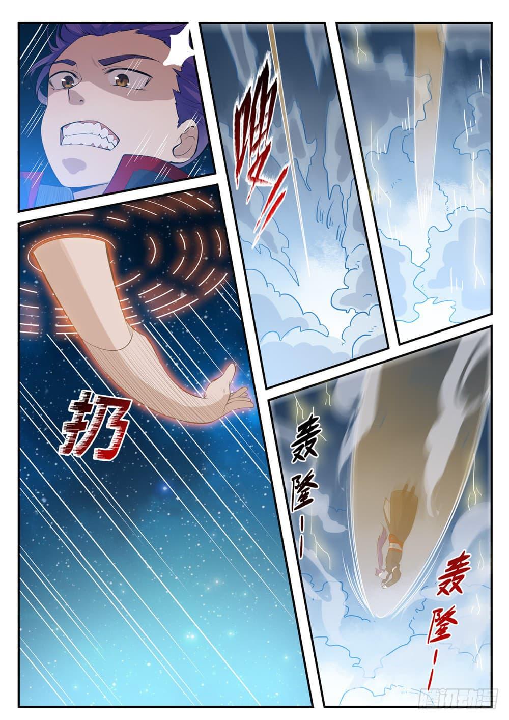 Manga-lc-com อ่านมังงะ อ่านการ์ตูน ออนไลน์ ฟรี Bailian Chengshen ตอนที่ 1 2 3 4 5 6 7 8 9 10 11 12 13 14 ฟรี ไม่มีโฆษณา Manga-lc - อ่าน มังงะ อ่าน การ์ตูน ออนไลน์ อ่านมังงะ ฟรี
