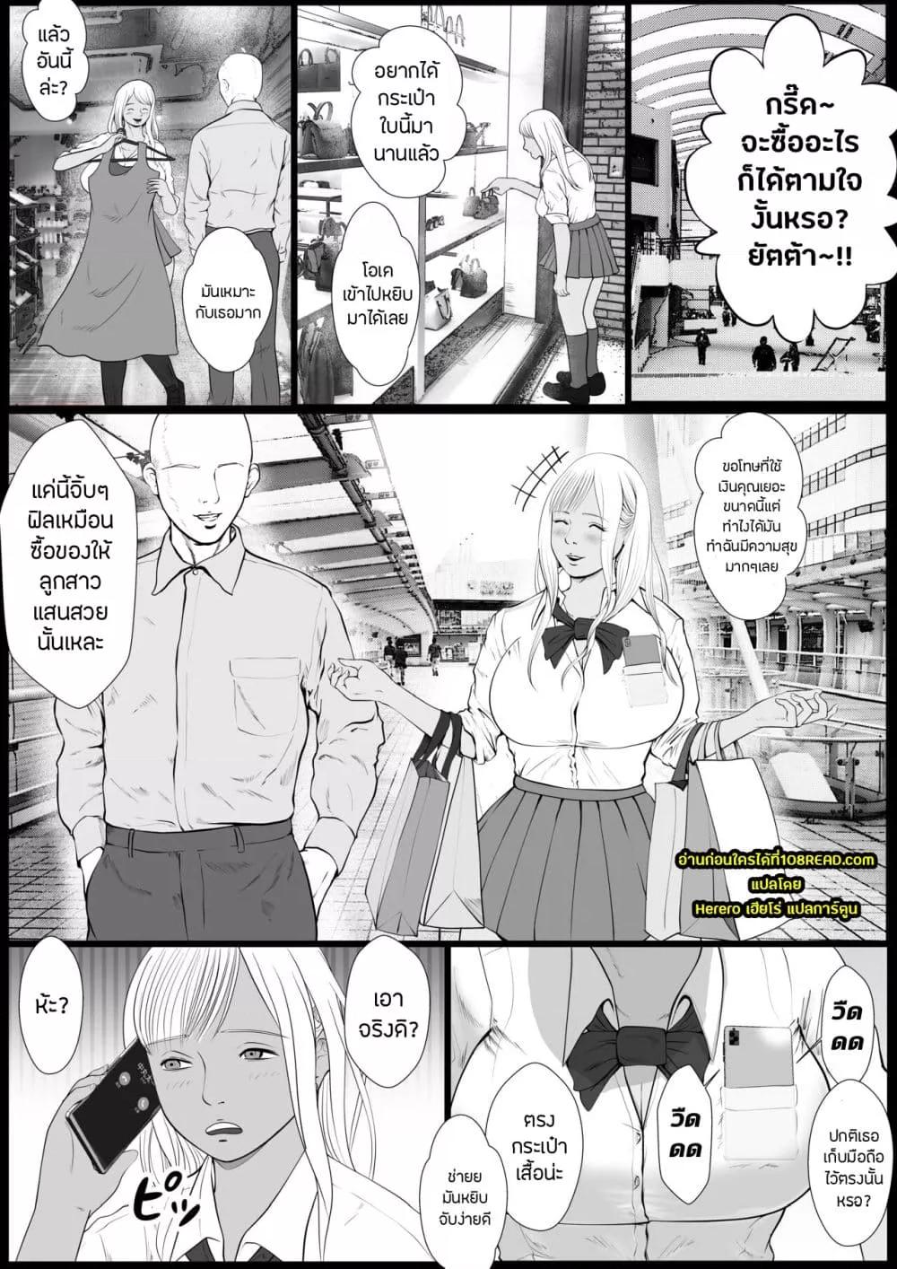 Doujin-Lc- อ่าน โดจิน มังฮวา เกาหลี ญี่ปุ่น จีน แปลไทย Tachibana Kirara ตอนที่ 1 2 3 4 5 6 7 8 9 10 11 12 13 14 ฟรี ไม่มีโฆษณา อ่าน โดจิน Manhwa เกาหลี ญี่ปุ่น จีน เรามีครบ คัดมาให้เน้นๆ โดจิน 18+ รับประกันความฟินโดย  Doujin Lc