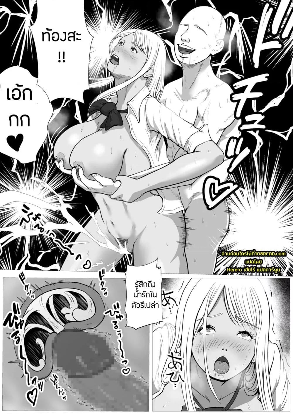 Doujin-Lc- อ่าน โดจิน มังฮวา เกาหลี ญี่ปุ่น จีน แปลไทย Tachibana Kirara ตอนที่ 1 2 3 4 5 6 7 8 9 10 11 12 13 14 ฟรี ไม่มีโฆษณา อ่าน โดจิน Manhwa เกาหลี ญี่ปุ่น จีน เรามีครบ คัดมาให้เน้นๆ โดจิน 18+ รับประกันความฟินโดย  Doujin Lc