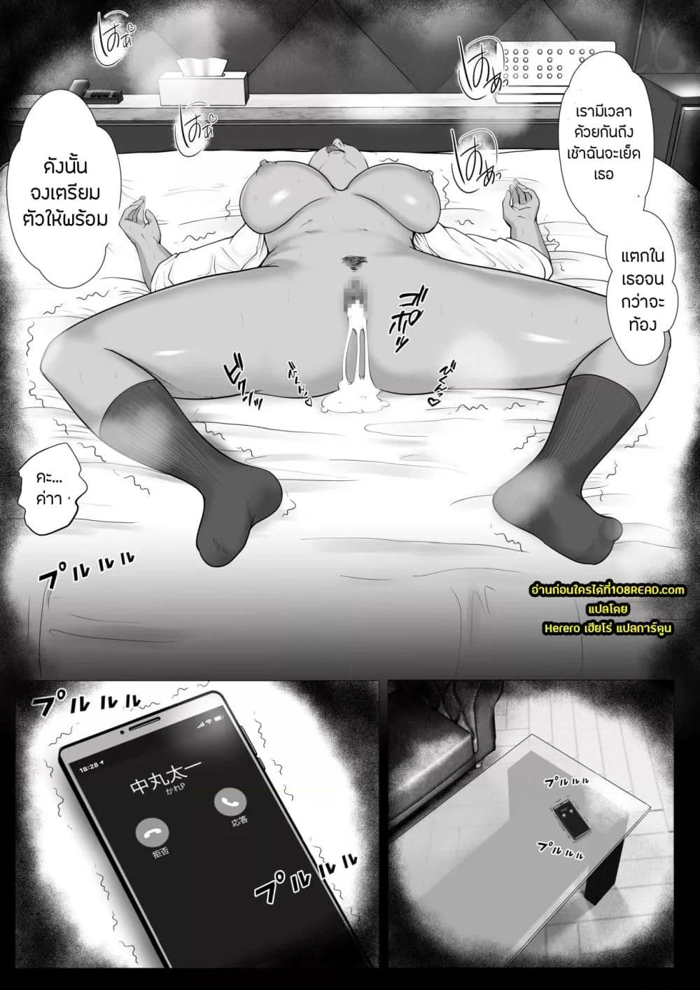 Doujin-Lc- อ่าน โดจิน มังฮวา เกาหลี ญี่ปุ่น จีน แปลไทย Tachibana Kirara ตอนที่ 1 2 3 4 5 6 7 8 9 10 11 12 13 14 ฟรี ไม่มีโฆษณา อ่าน โดจิน Manhwa เกาหลี ญี่ปุ่น จีน เรามีครบ คัดมาให้เน้นๆ โดจิน 18+ รับประกันความฟินโดย  Doujin Lc