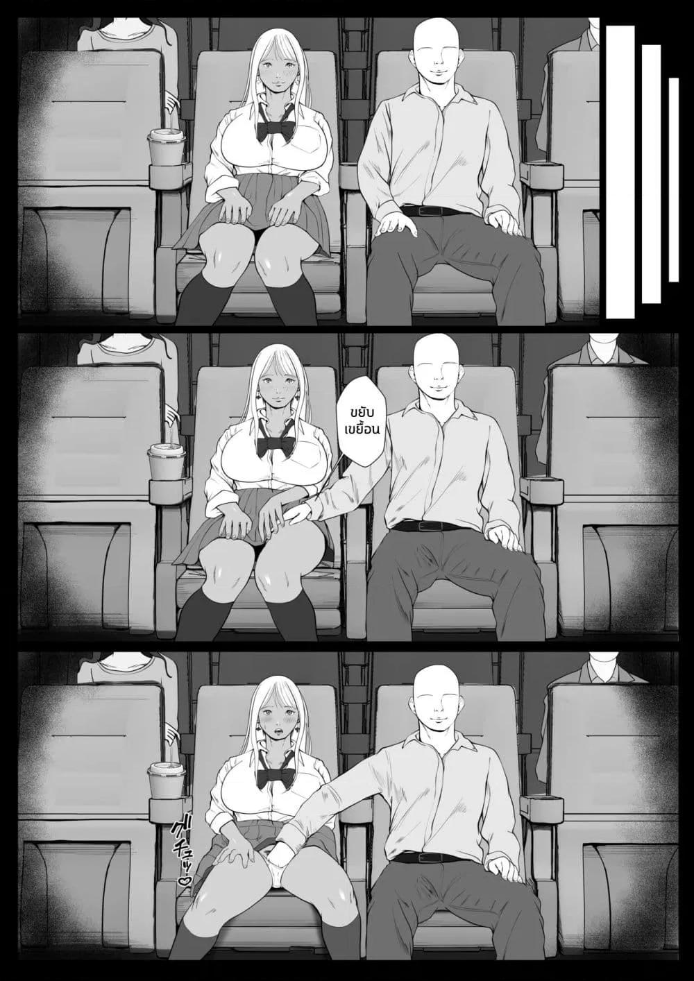 Doujin-Lc- อ่าน โดจิน มังฮวา เกาหลี ญี่ปุ่น จีน แปลไทย Tachibana Kirara ตอนที่ 1 2 3 4 5 6 7 8 9 10 11 12 13 14 ฟรี ไม่มีโฆษณา อ่าน โดจิน Manhwa เกาหลี ญี่ปุ่น จีน เรามีครบ คัดมาให้เน้นๆ โดจิน 18+ รับประกันความฟินโดย  Doujin Lc
