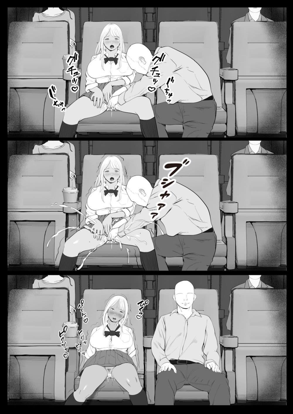 Doujin-Lc- อ่าน โดจิน มังฮวา เกาหลี ญี่ปุ่น จีน แปลไทย Tachibana Kirara ตอนที่ 1 2 3 4 5 6 7 8 9 10 11 12 13 14 ฟรี ไม่มีโฆษณา อ่าน โดจิน Manhwa เกาหลี ญี่ปุ่น จีน เรามีครบ คัดมาให้เน้นๆ โดจิน 18+ รับประกันความฟินโดย  Doujin Lc