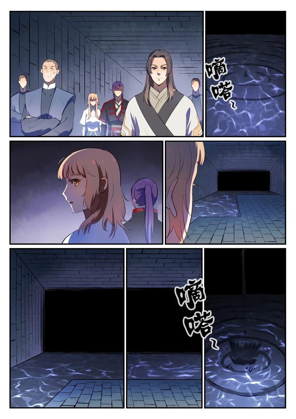 Manga-lc-com อ่านมังงะ อ่านการ์ตูน ออนไลน์ ฟรี Bailian Chengshen ตอนที่ 1 2 3 4 5 6 7 8 9 10 11 12 13 14 ฟรี ไม่มีโฆษณา Manga-lc - อ่าน มังงะ อ่าน การ์ตูน ออนไลน์ อ่านมังงะ ฟรี