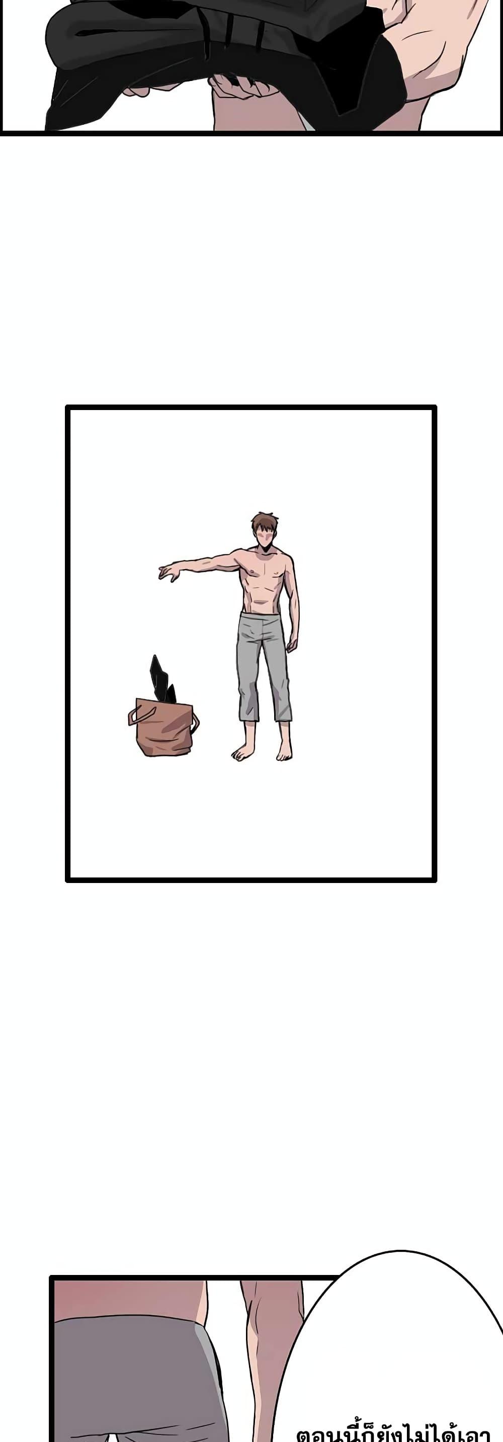 Manga-lc-com อ่านมังงะ อ่านการ์ตูน ออนไลน์ ฟรี I Picked a Mobile From Another World ตอนที่ 1 2 3 4 5 6 7 8 9 10 11 12 13 14 ฟรี ไม่มีโฆษณา Manga-lc - อ่าน มังงะ อ่าน การ์ตูน ออนไลน์ อ่านมังงะ ฟรี