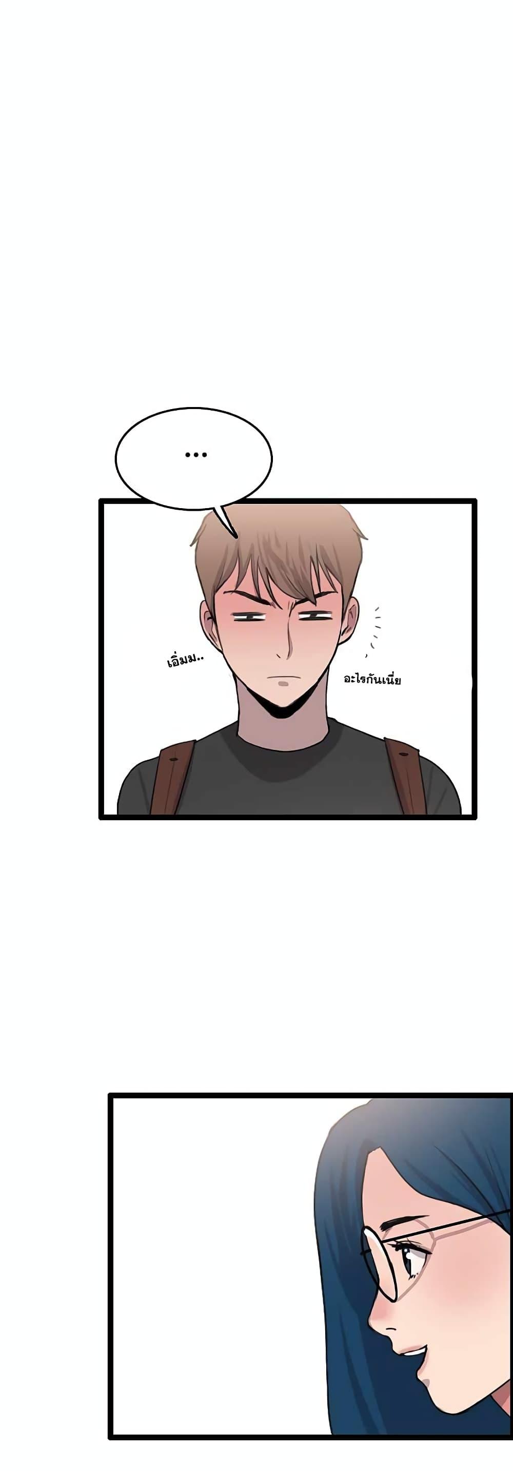 Manga-lc-com อ่านมังงะ อ่านการ์ตูน ออนไลน์ ฟรี I Picked a Mobile From Another World ตอนที่ 1 2 3 4 5 6 7 8 9 10 11 12 13 14 ฟรี ไม่มีโฆษณา Manga-lc - อ่าน มังงะ อ่าน การ์ตูน ออนไลน์ อ่านมังงะ ฟรี
