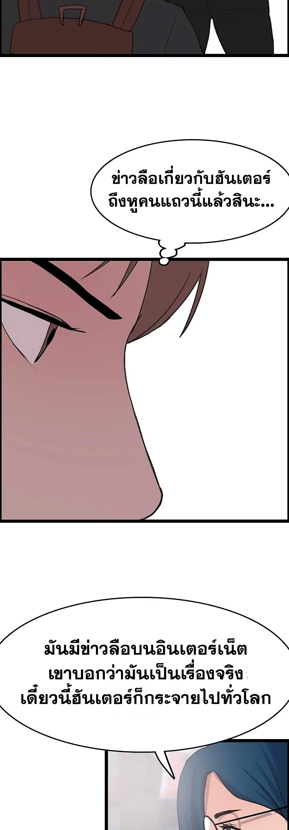 Manga-lc-com อ่านมังงะ อ่านการ์ตูน ออนไลน์ ฟรี I Picked a Mobile From Another World ตอนที่ 1 2 3 4 5 6 7 8 9 10 11 12 13 14 ฟรี ไม่มีโฆษณา Manga-lc - อ่าน มังงะ อ่าน การ์ตูน ออนไลน์ อ่านมังงะ ฟรี