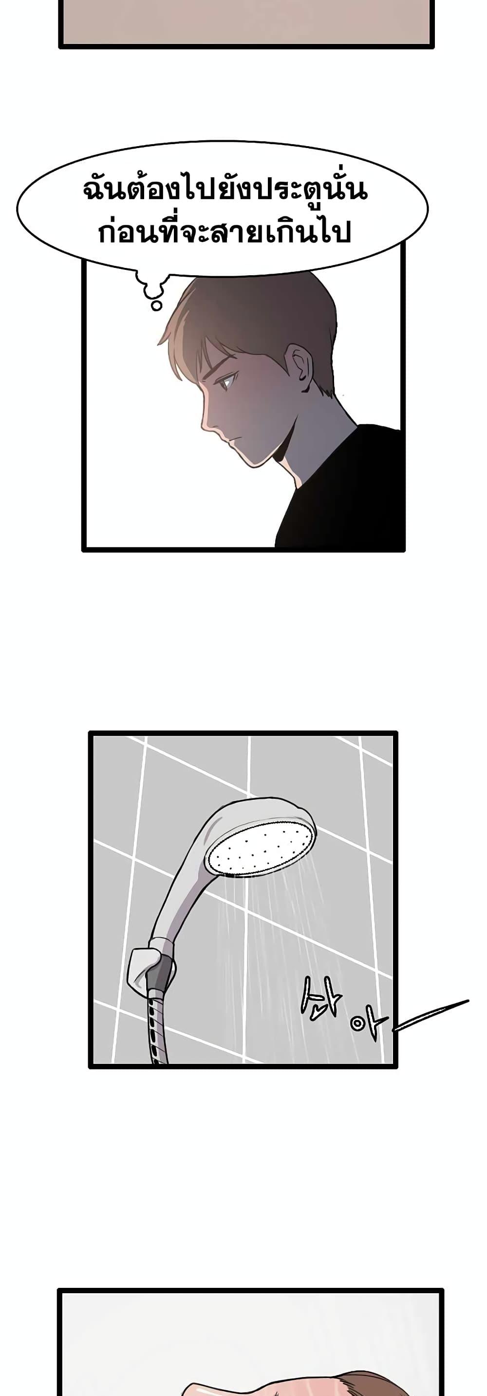 Manga-lc-com อ่านมังงะ อ่านการ์ตูน ออนไลน์ ฟรี I Picked a Mobile From Another World ตอนที่ 1 2 3 4 5 6 7 8 9 10 11 12 13 14 ฟรี ไม่มีโฆษณา Manga-lc - อ่าน มังงะ อ่าน การ์ตูน ออนไลน์ อ่านมังงะ ฟรี