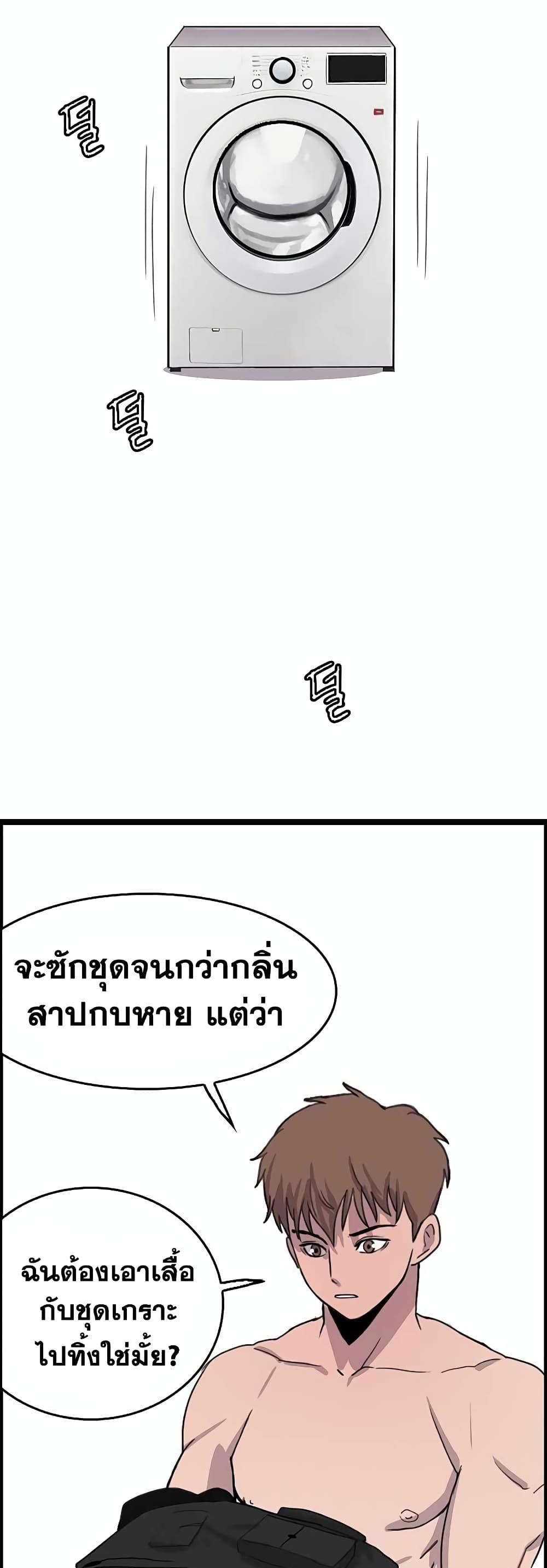 Manga-lc-com อ่านมังงะ อ่านการ์ตูน ออนไลน์ ฟรี I Picked a Mobile From Another World ตอนที่ 1 2 3 4 5 6 7 8 9 10 11 12 13 14 ฟรี ไม่มีโฆษณา Manga-lc - อ่าน มังงะ อ่าน การ์ตูน ออนไลน์ อ่านมังงะ ฟรี