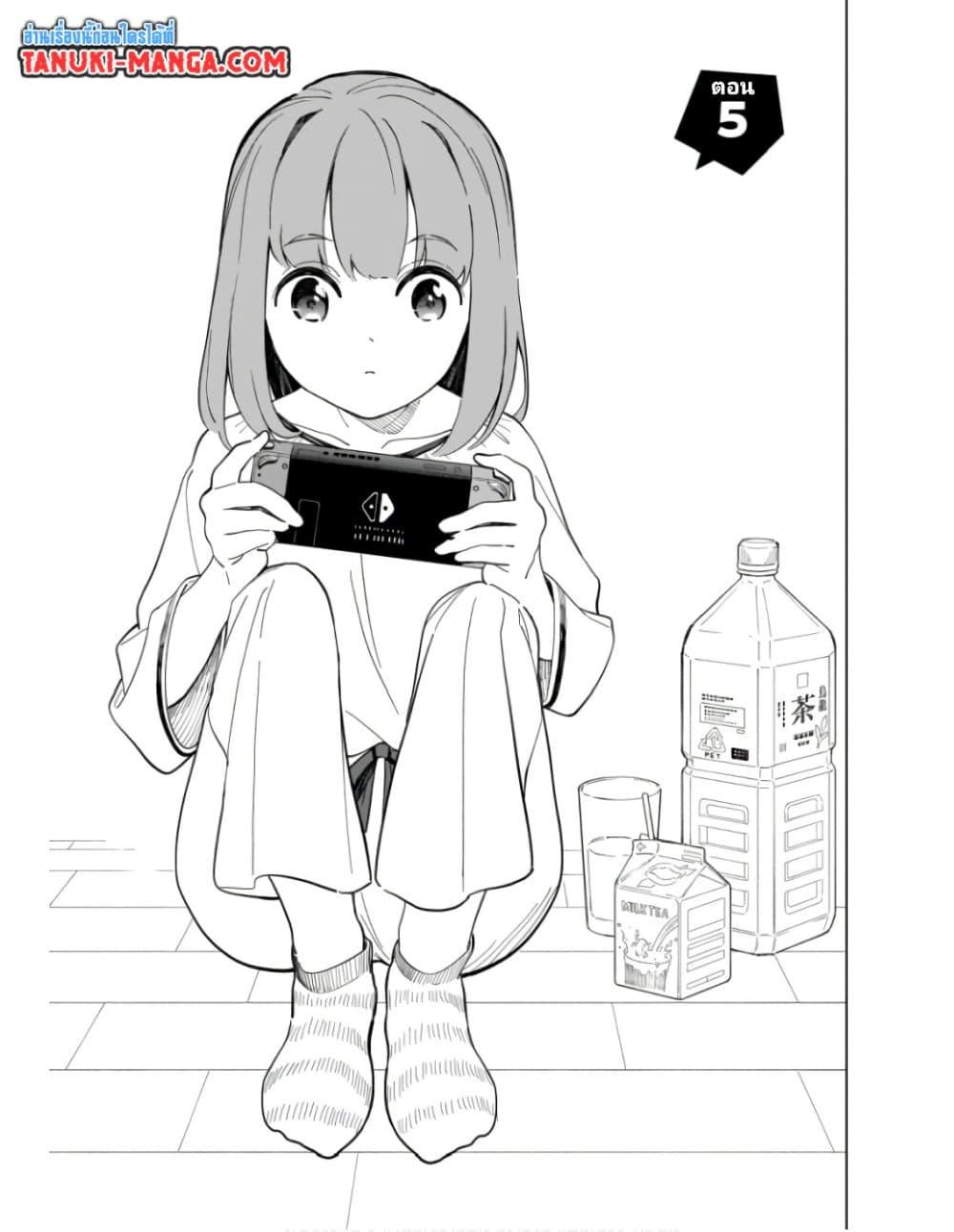 Manga-lc-com อ่านมังงะ อ่านการ์ตูน ออนไลน์ ฟรี Nami Gensan Ha Buchimaketai! ตอนที่ 1 2 3 4 5 6 7 8 9 10 11 12 13 14 ฟรี ไม่มีโฆษณา Manga-lc - อ่าน มังงะ อ่าน การ์ตูน ออนไลน์ อ่านมังงะ ฟรี