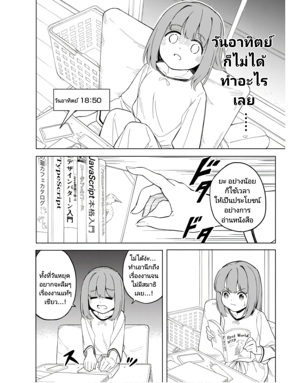 Manga-lc-com อ่านมังงะ อ่านการ์ตูน ออนไลน์ ฟรี Nami Gensan Ha Buchimaketai! ตอนที่ 1 2 3 4 5 6 7 8 9 10 11 12 13 14 ฟรี ไม่มีโฆษณา Manga-lc - อ่าน มังงะ อ่าน การ์ตูน ออนไลน์ อ่านมังงะ ฟรี