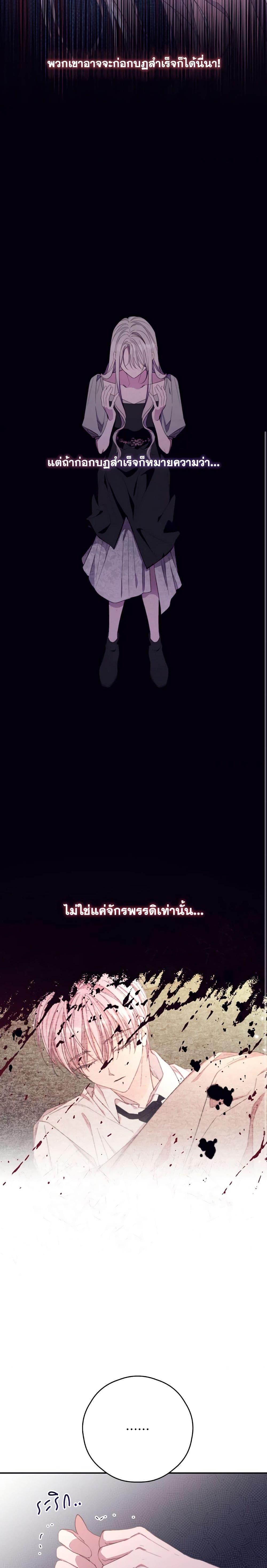 Manga-lc-com อ่านมังงะ อ่านการ์ตูน ออนไลน์ ฟรี I Will Live This Life as a Supporting Character ตอนที่ 1 2 3 4 5 6 7 8 9 10 11 12 13 14 ฟรี ไม่มีโฆษณา Manga-lc - อ่าน มังงะ อ่าน การ์ตูน ออนไลน์ อ่านมังงะ ฟรี