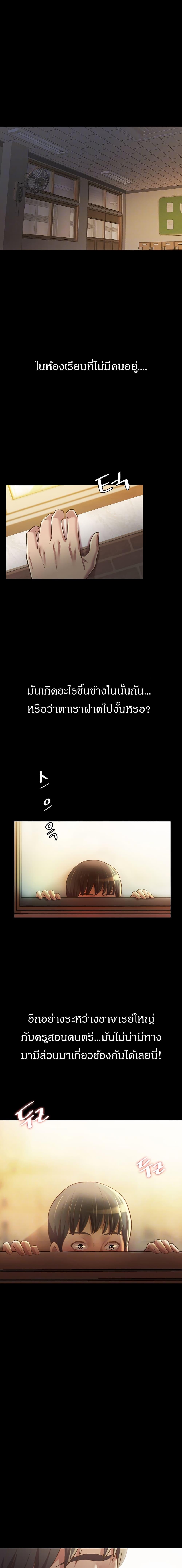Doujin-Lc- อ่าน โดจิน มังฮวา เกาหลี ญี่ปุ่น จีน แปลไทย Her Taste ตอนที่ 1 2 3 4 5 6 7 8 9 10 11 12 13 14 ฟรี ไม่มีโฆษณา อ่าน โดจิน Manhwa เกาหลี ญี่ปุ่น จีน เรามีครบ คัดมาให้เน้นๆ โดจิน 18+ รับประกันความฟินโดย  Doujin Lc