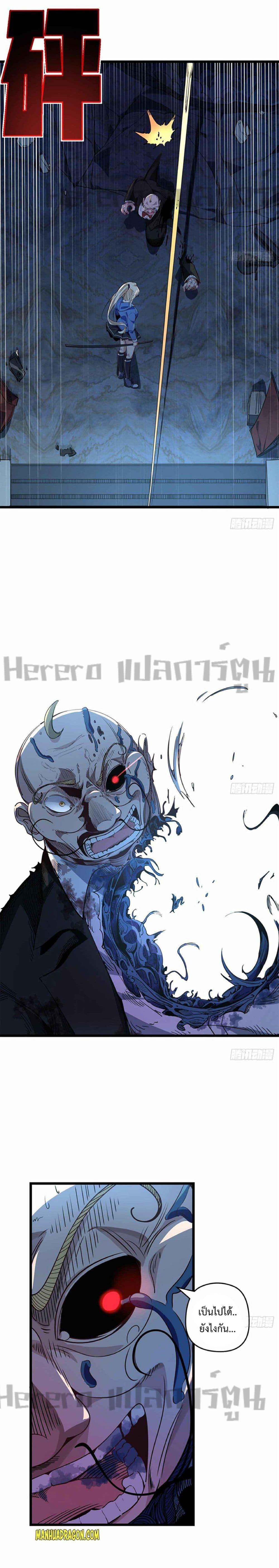 Manga-lc-com อ่านมังงะ อ่านการ์ตูน ออนไลน์ ฟรี Unlock 99 Heroines in End Times ตอนที่ 1 2 3 4 5 6 7 8 9 10 11 12 13 14 ฟรี ไม่มีโฆษณา Manga-lc - อ่าน มังงะ อ่าน การ์ตูน ออนไลน์ อ่านมังงะ ฟรี