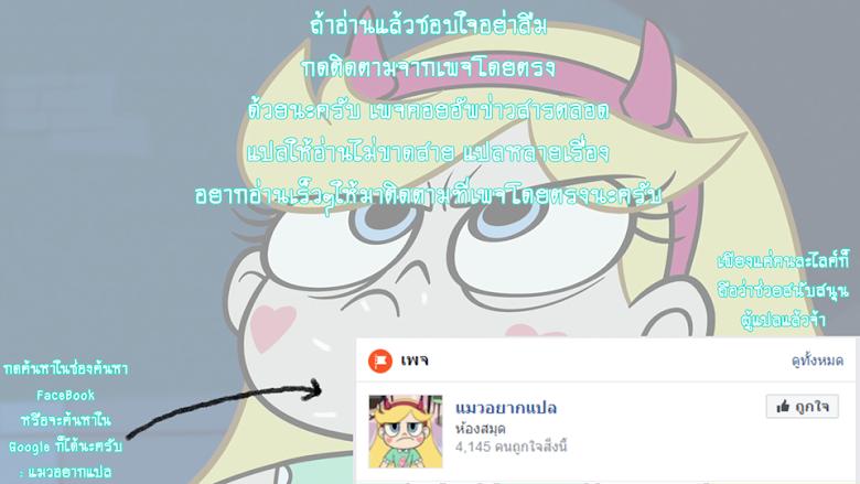 Manga-lc-com อ่านมังงะ อ่านการ์ตูน ออนไลน์ ฟรี Takarakuji de 40-oku Atattandakedo Isekai ni Ijuu Suru ตอนที่ 1 2 3 4 5 6 7 8 9 10 11 12 13 14 ฟรี ไม่มีโฆษณา Manga-lc - อ่าน มังงะ อ่าน การ์ตูน ออนไลน์ อ่านมังงะ ฟรี