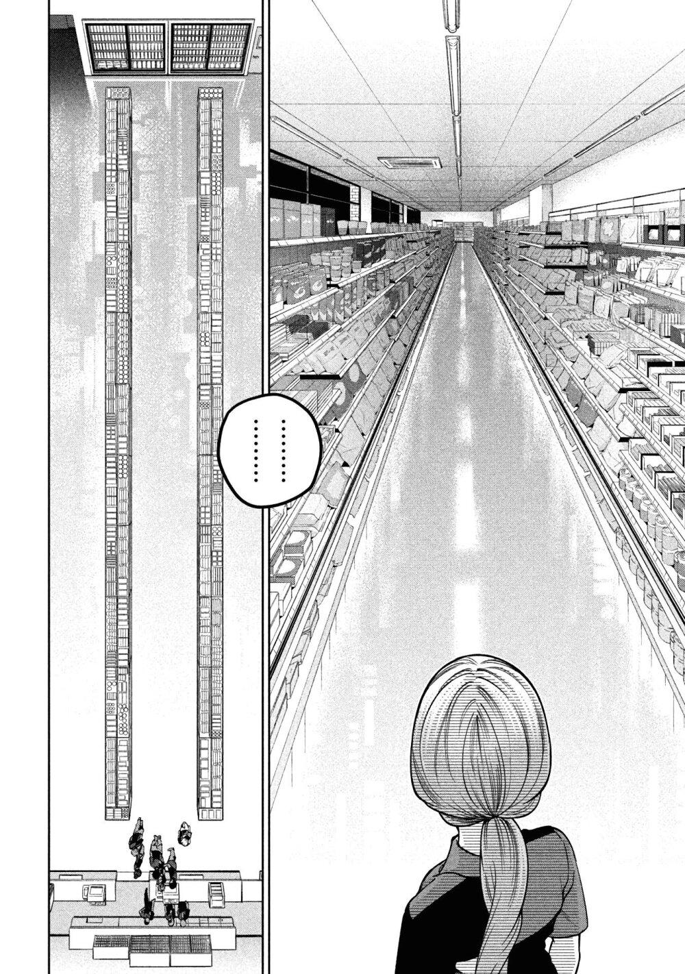 Manga-lc-com อ่านมังงะ อ่านการ์ตูน ออนไลน์ ฟรี Scary Campus College University ตอนที่ 1 2 3 4 5 6 7 8 9 10 11 12 13 14 ฟรี ไม่มีโฆษณา Manga-lc - อ่าน มังงะ อ่าน การ์ตูน ออนไลน์ อ่านมังงะ ฟรี