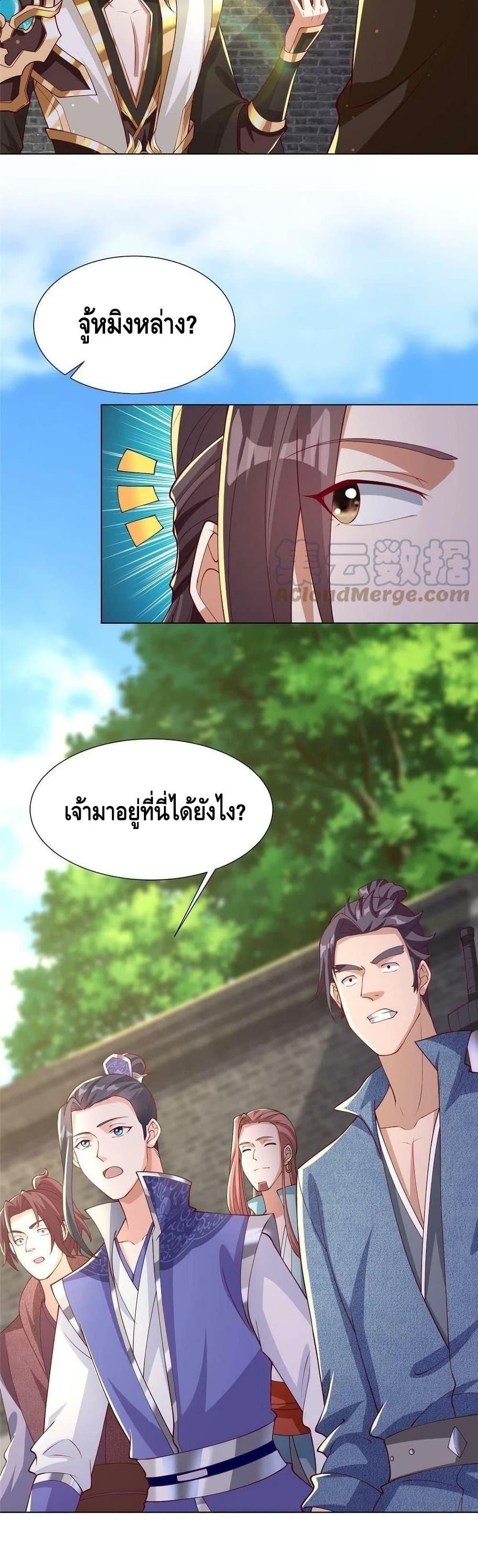 Manga-lc-com อ่านมังงะ อ่านการ์ตูน ออนไลน์ ฟรี DragonShepherd ตอนที่ 1 2 3 4 5 6 7 8 9 10 11 12 13 14 ฟรี ไม่มีโฆษณา Manga-lc - อ่าน มังงะ อ่าน การ์ตูน ออนไลน์ อ่านมังงะ ฟรี
