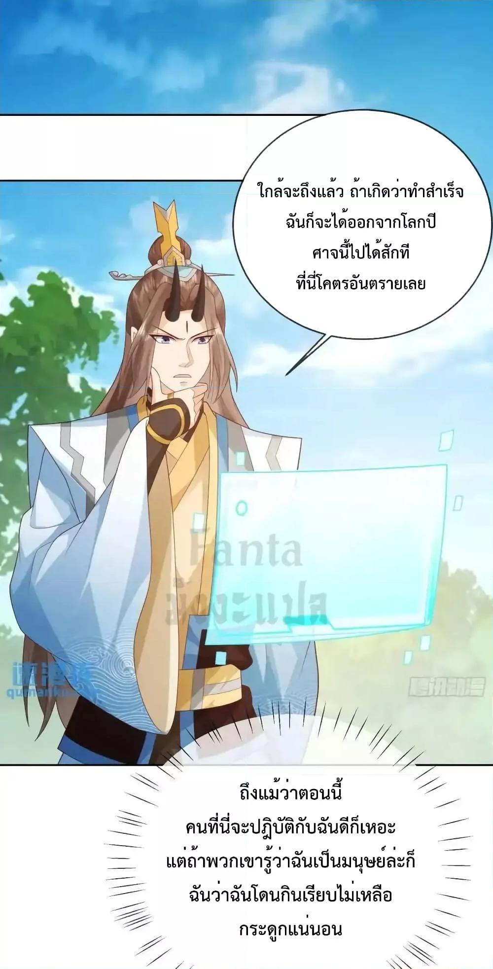 Manga-lc-com อ่านมังงะ อ่านการ์ตูน ออนไลน์ ฟรี Dominatethewo ตอนที่ 1 2 3 4 5 6 7 8 9 10 11 12 13 14 ฟรี ไม่มีโฆษณา Manga-lc - อ่าน มังงะ อ่าน การ์ตูน ออนไลน์ อ่านมังงะ ฟรี