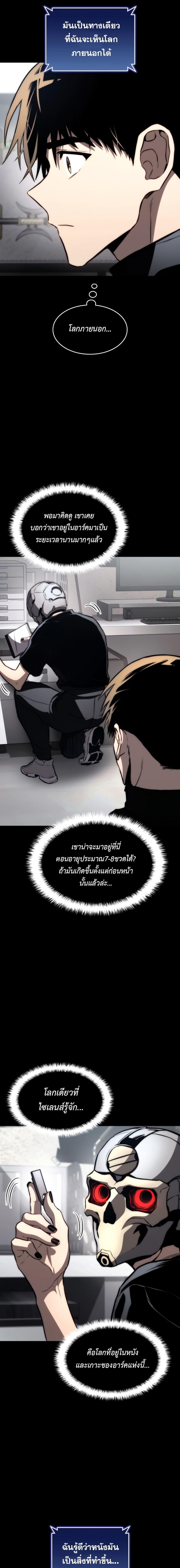 Manga-lc-com อ่านมังงะ อ่านการ์ตูน ออนไลน์ ฟรี Kill The Dragon ตอนที่ 1 2 3 4 5 6 7 8 9 10 11 12 13 14 ฟรี ไม่มีโฆษณา Manga-lc - อ่าน มังงะ อ่าน การ์ตูน ออนไลน์ อ่านมังงะ ฟรี