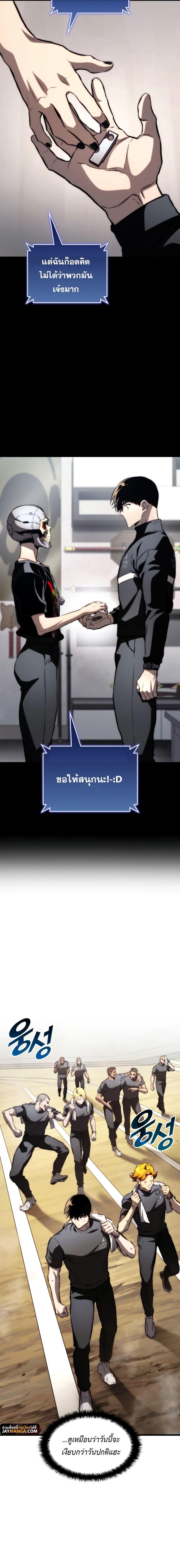 Manga-lc-com อ่านมังงะ อ่านการ์ตูน ออนไลน์ ฟรี Kill The Dragon ตอนที่ 1 2 3 4 5 6 7 8 9 10 11 12 13 14 ฟรี ไม่มีโฆษณา Manga-lc - อ่าน มังงะ อ่าน การ์ตูน ออนไลน์ อ่านมังงะ ฟรี