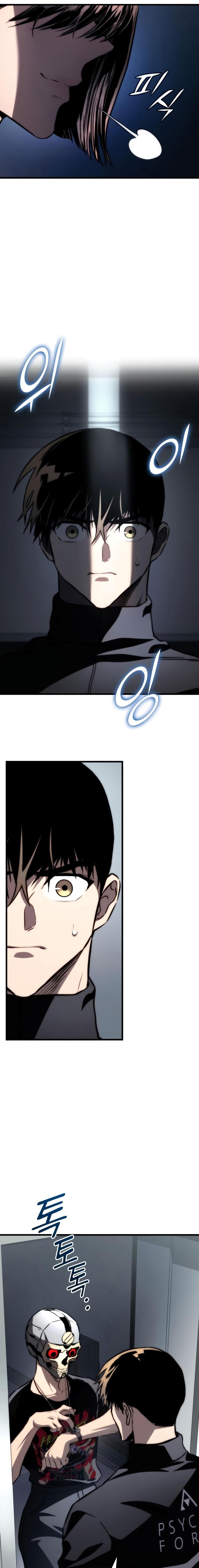 Manga-lc-com อ่านมังงะ อ่านการ์ตูน ออนไลน์ ฟรี Kill The Dragon ตอนที่ 1 2 3 4 5 6 7 8 9 10 11 12 13 14 ฟรี ไม่มีโฆษณา Manga-lc - อ่าน มังงะ อ่าน การ์ตูน ออนไลน์ อ่านมังงะ ฟรี